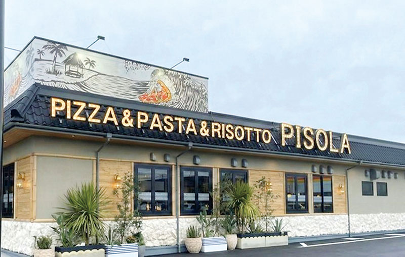 17日に開店する「PISOLA川越的場店」（提供）