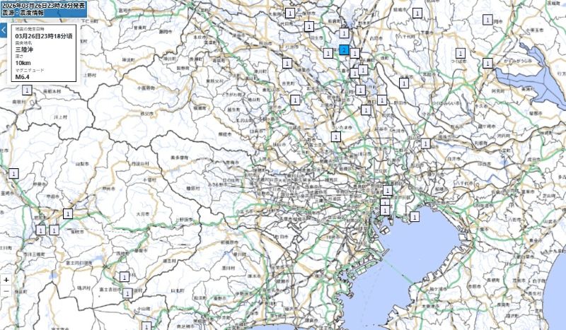 埼玉、東京など首都圏の各都市の震度（気象庁HPから）