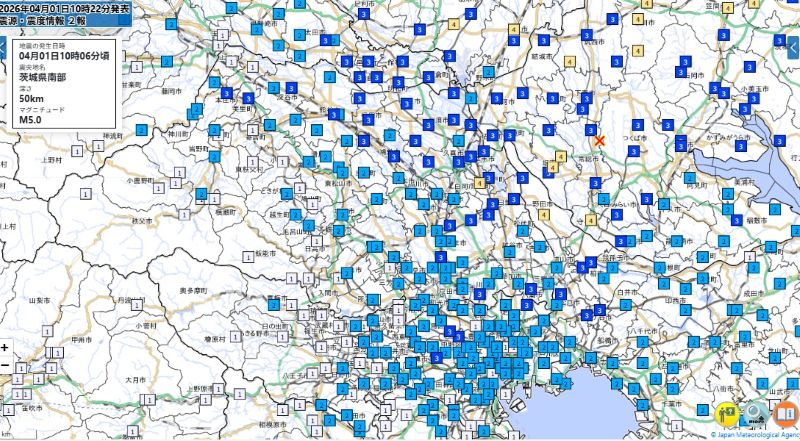 東京、埼玉など首都圏の各都市の震度（気象庁HPから）