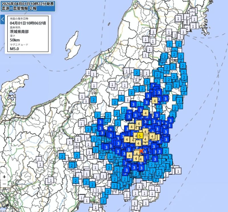 震源と各地の震度（1日午前10時6分ごろ）＝気象庁HPから