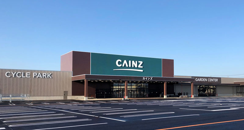 店舗イメージ（カインズ提供）