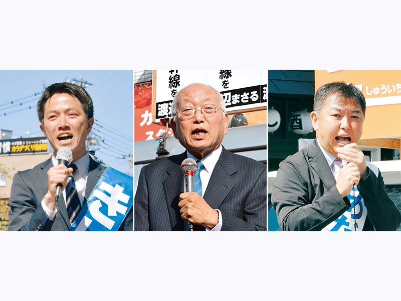 （左から）貴志信智氏、渡辺優氏、梅田修一氏