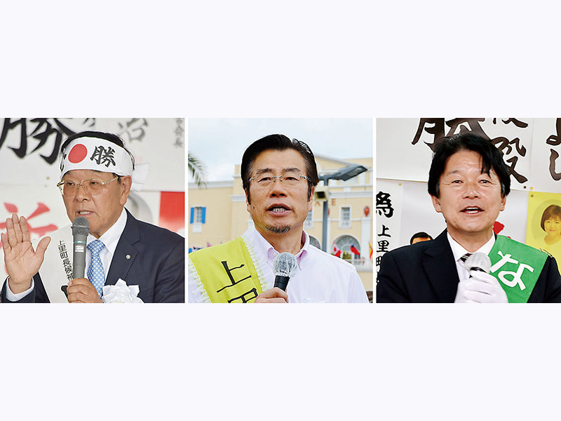 左から、山下博一氏、内田浩氏、納谷克俊氏