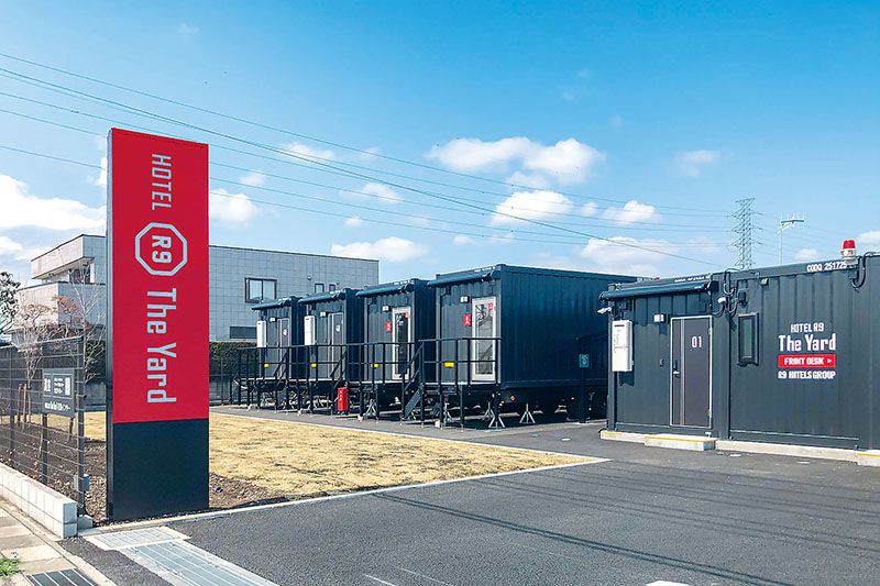 「HOTEL R9 The Yard 花園インター」の外観（提供）