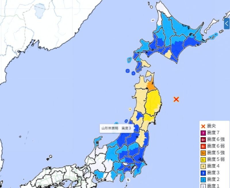 震源地と震度分布