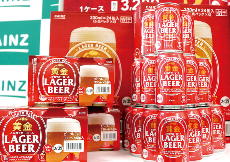 新発売のカインズの「黄金ラガービール」