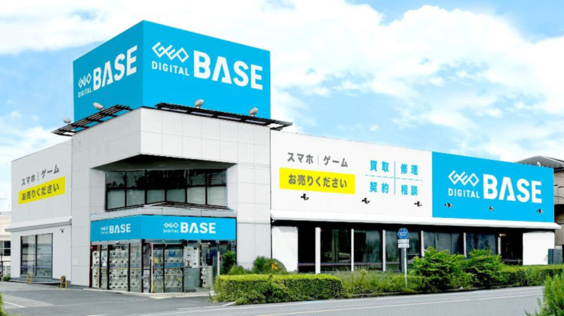 ゲオデジタルベース川口元郷店の店舗イメージ（ゲオホールディングス提供）