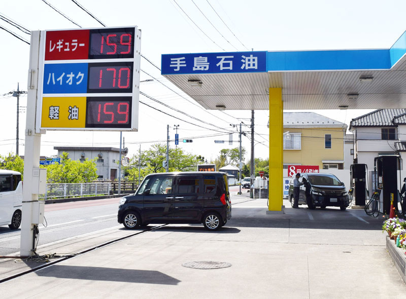 原油価格の高騰で、半世紀掲げた看板を下ろす決断をした「手島石油」（画像の一部を加工しています）