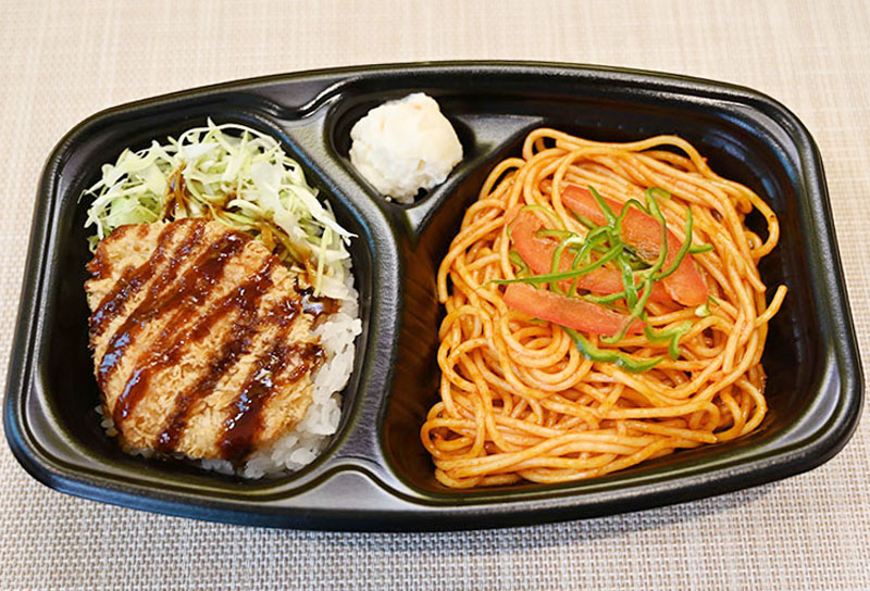 創業50周年記念の第1弾商品「チキンかつナポリタン弁当」