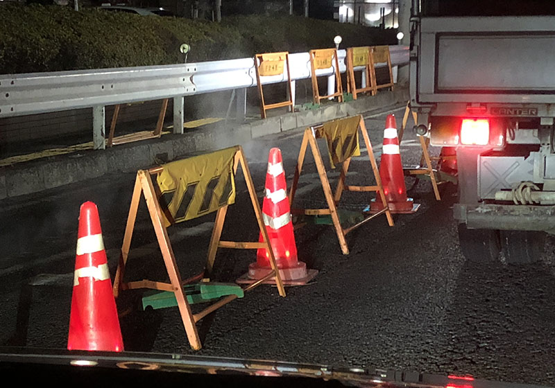 【ちなみ】工事