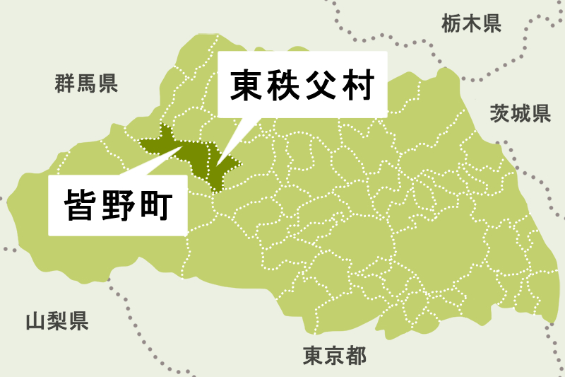 【地図】皆野町、東秩父村（背景薄緑）