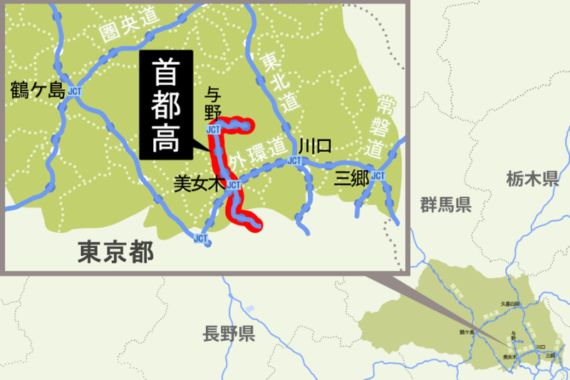 さいたま市周辺の首都高エリア拡大地図
