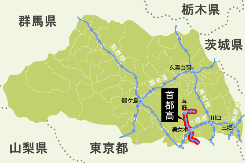 さいたま市周辺の首都高のほか、東北道、圏央道、外環道、関越道の位置