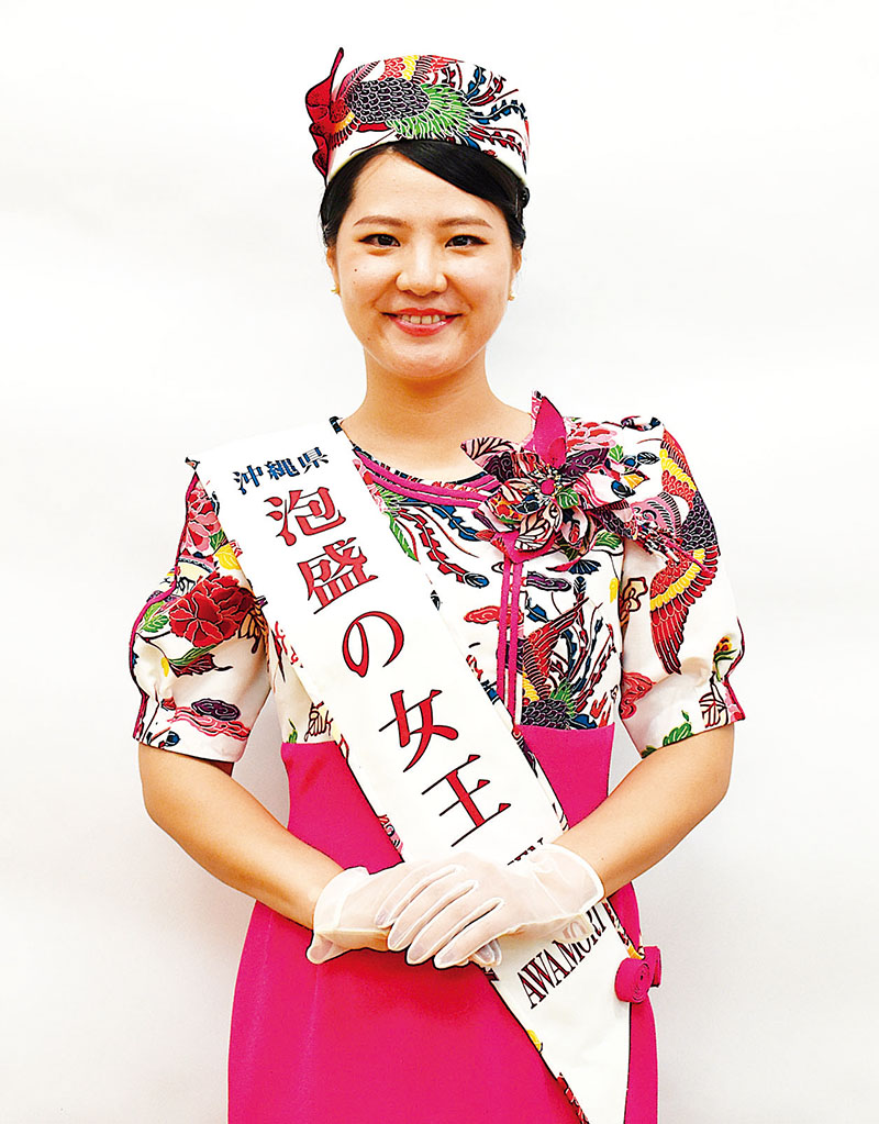 イオンスタイルレイクタウンに登場する泡盛の女王（イオンリテール北関東・新潟カンパニー提供）