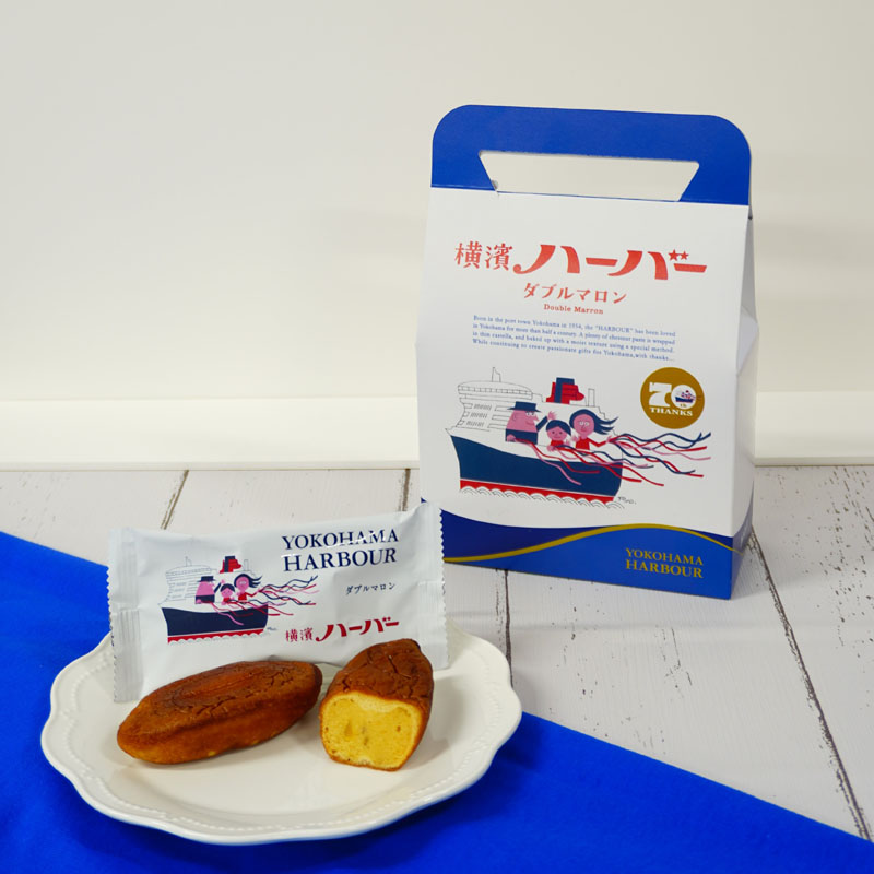 神奈川県「ありあけ」の商品（提供）