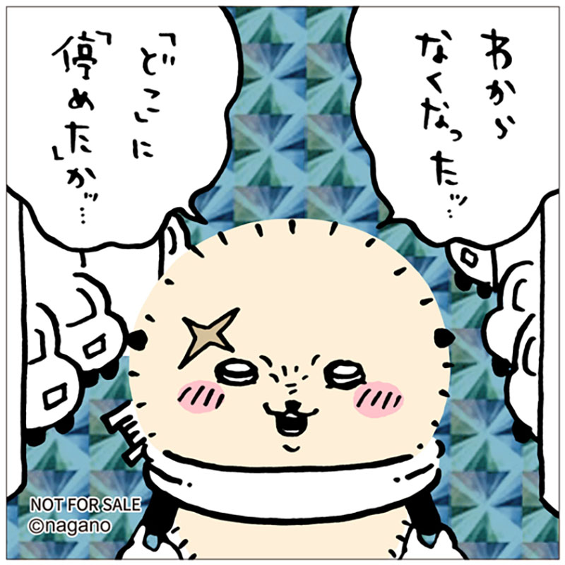 ノベルティのホログラムステッカー（提供）