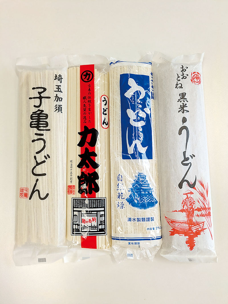 4種類の乾麺（加須市物産観光協会提供）