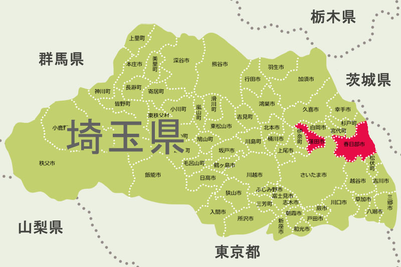 サル出没の春日部市と蓮田市