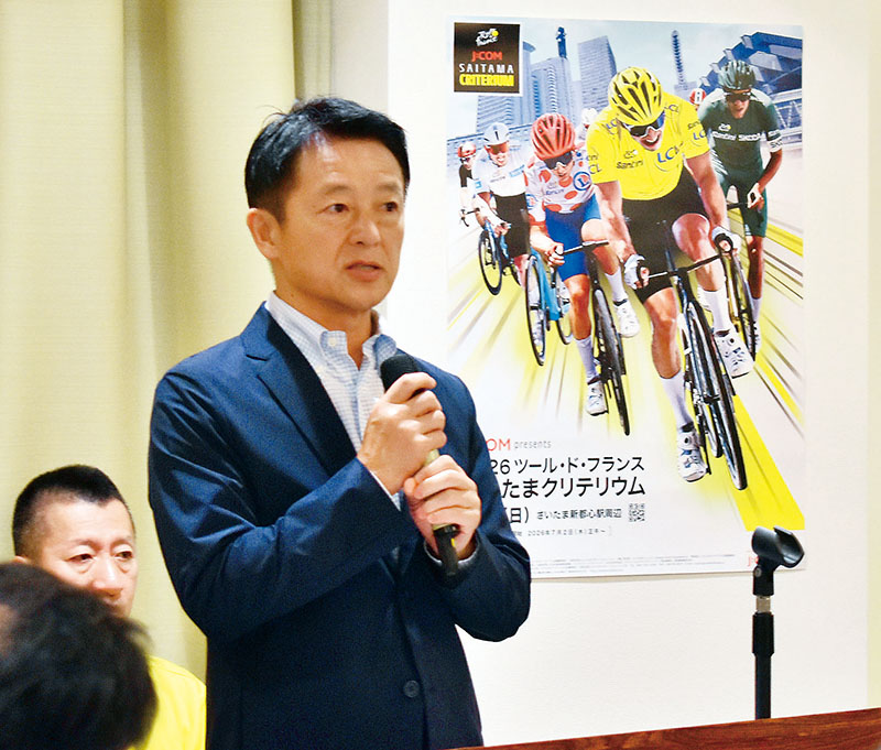2026さいたまクリテリウムの本番に向けて意気込みを語る、SSCの佐野秀彦代表理事＝17日午前、さいたま市浦和区