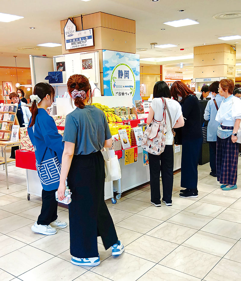イベント初日は多くの来場者でにぎわった＝24日、川越市の丸広百貨店川越店（丸広百貨店提供）