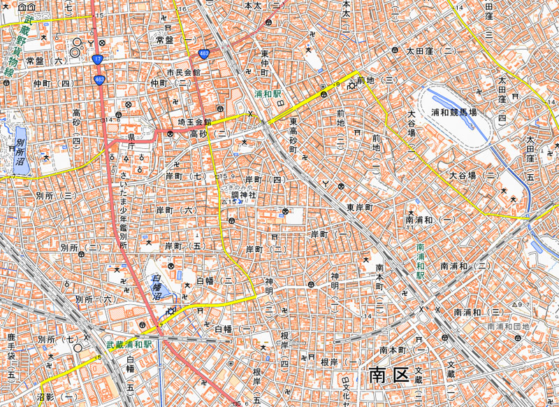 さいたま市浦和区岸町4丁目、1丁目の周辺（国土地理院HPより）