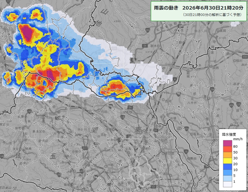 6月30日午後9時20分ごろの雨雲の動き（気象庁のHP参照）