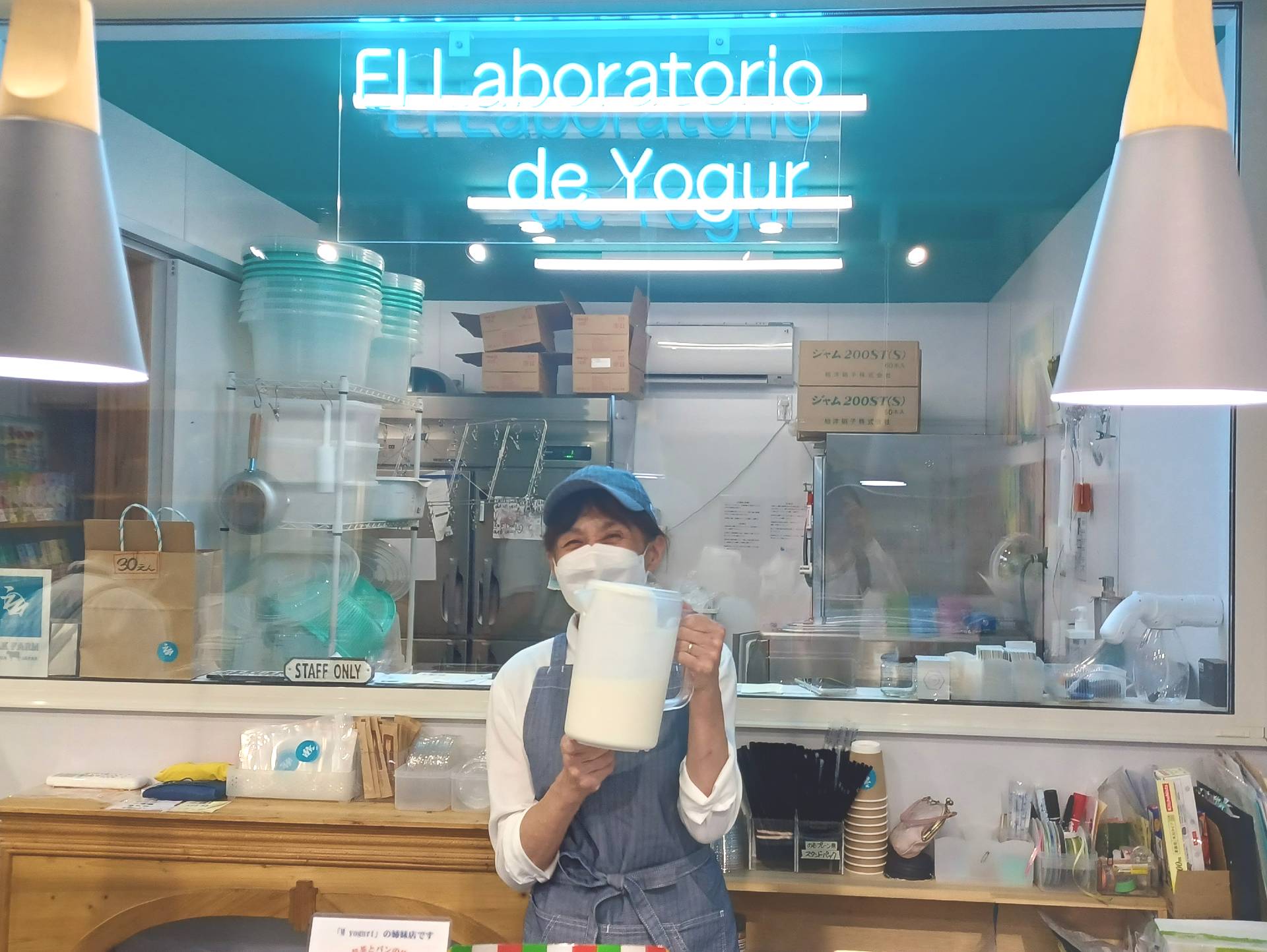 こだわりの自家製ヨーグルトを提供する「M YOGURT」
