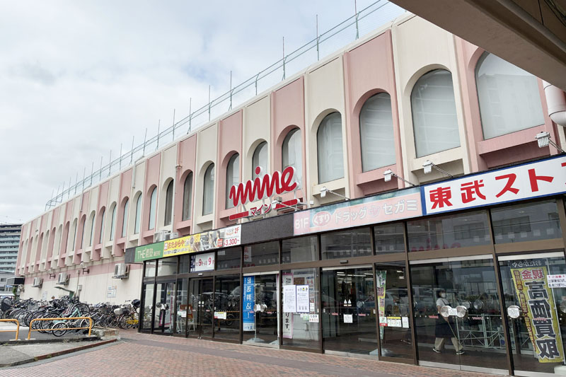 9月7日に閉店する蓮田マイン