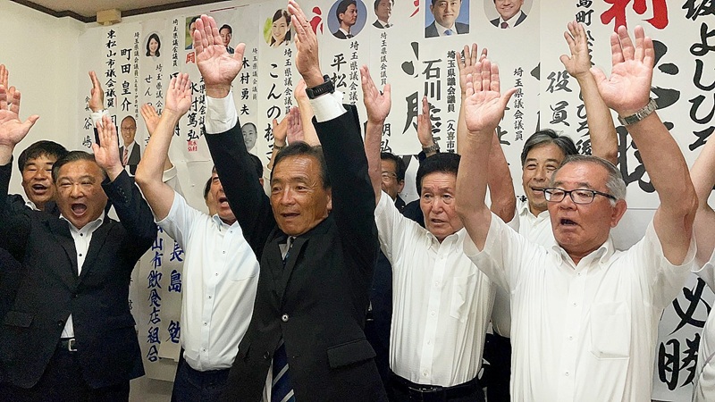 東松山市長選バンザイ
