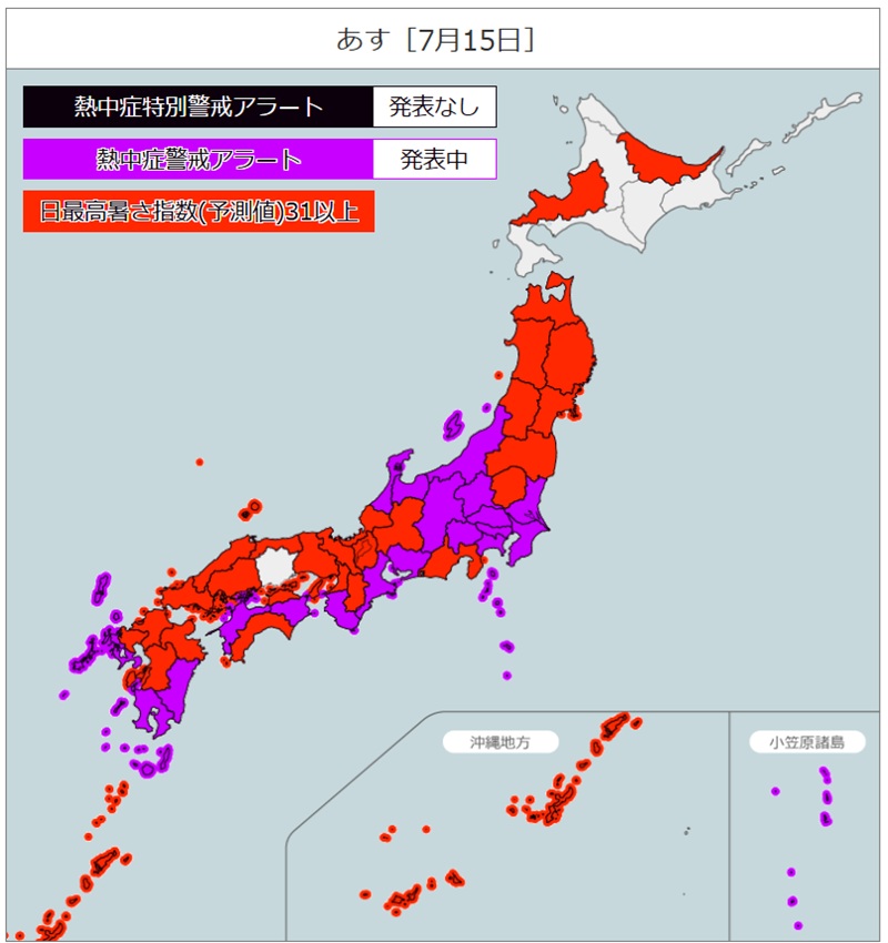 熱中症警戒アラートの発表状況（環境省HP参照）
