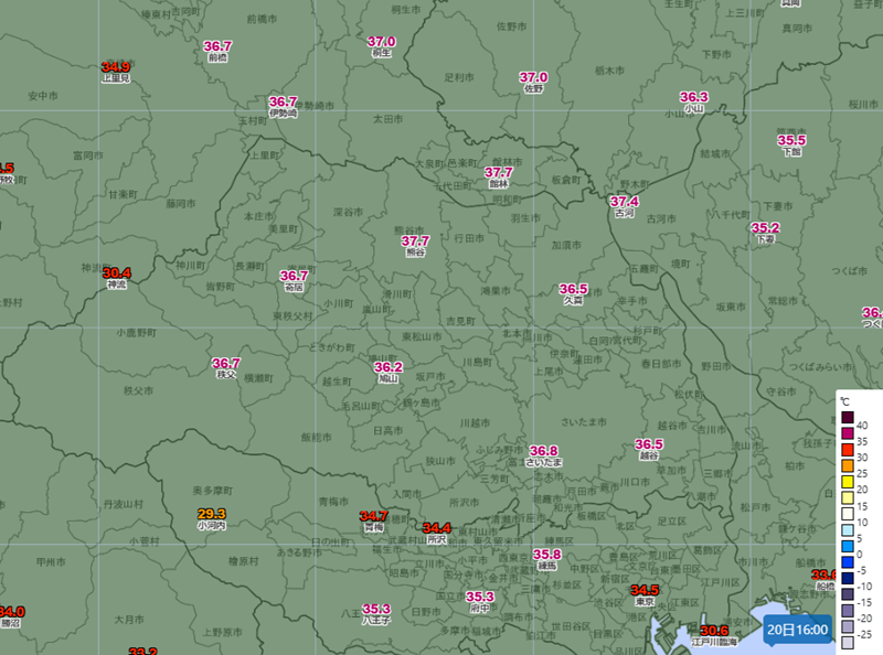 アメダス20日午後4時現在の埼玉県内の気温（気象庁HP参照）