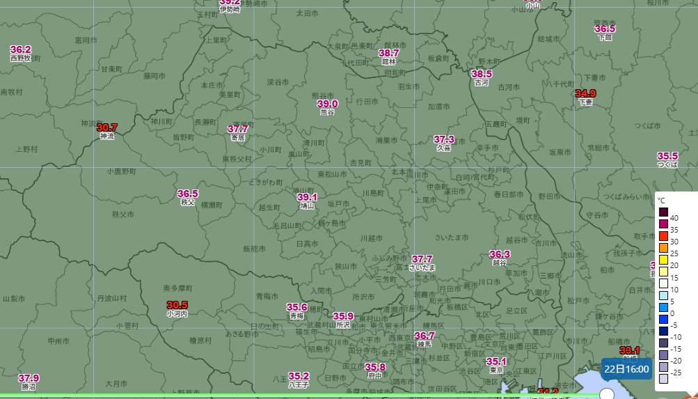 22日埼玉県の天気予報（熊谷気象台HP参照）