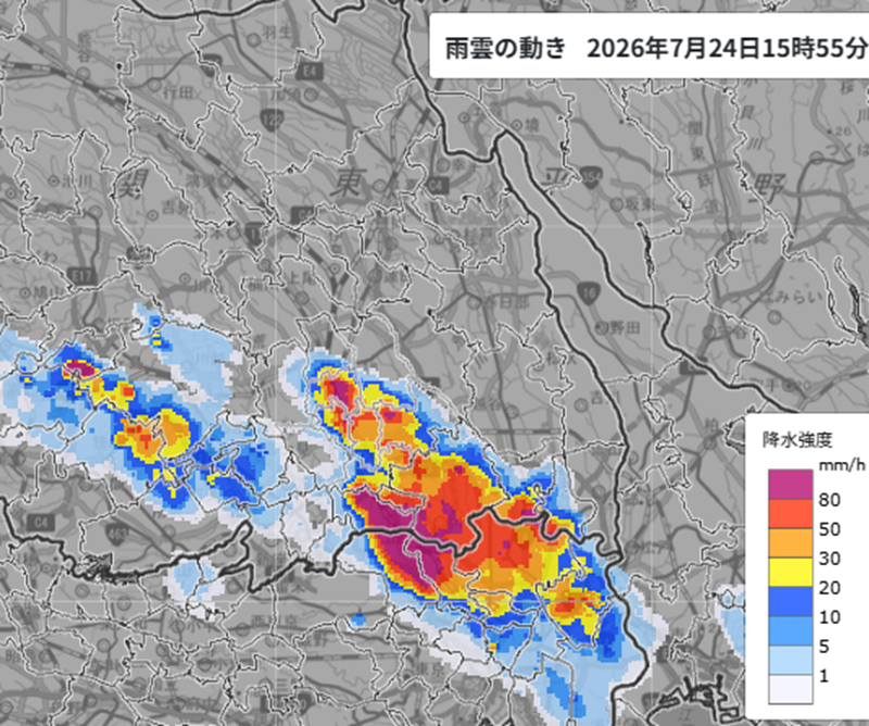 24日午後4時現在、雨雲の動き（気象庁HP参照）