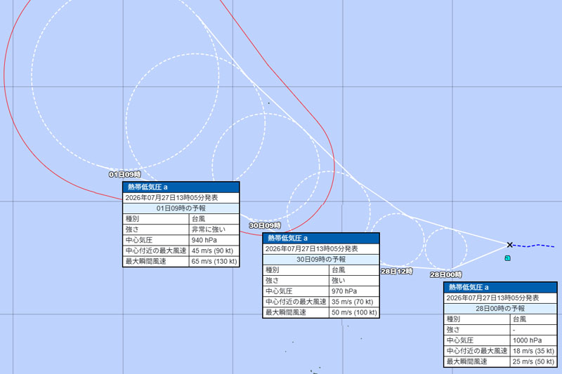 28日午前0時、30日午前9時、8月1日午前9時に予想される台風勢力＝27日午後1時5分発表、気象庁より