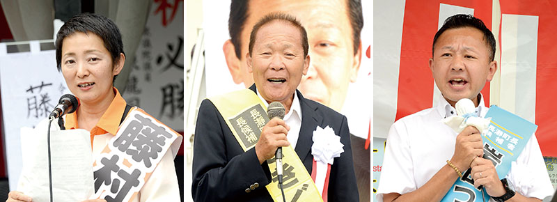 （左から）藤村さゆり氏、関口雅敬氏、岩田務氏