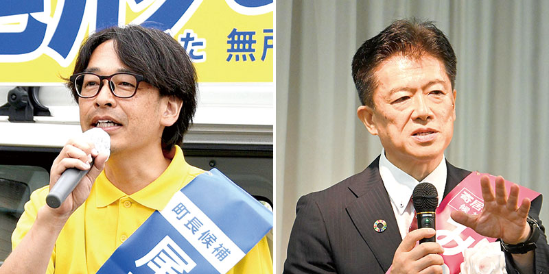 （左から）尾形慎哉氏、峯岸克明氏