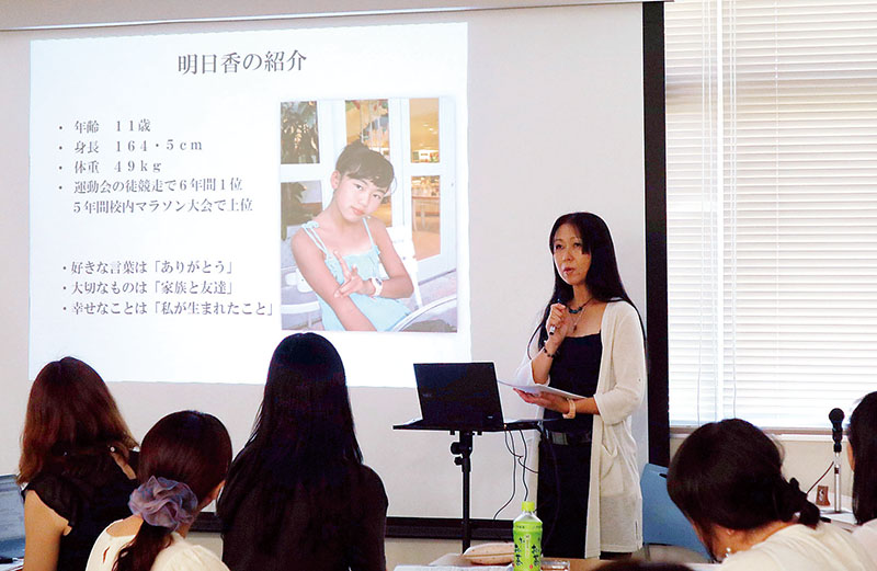 長女明日香さんについて語る桐田寿子さん