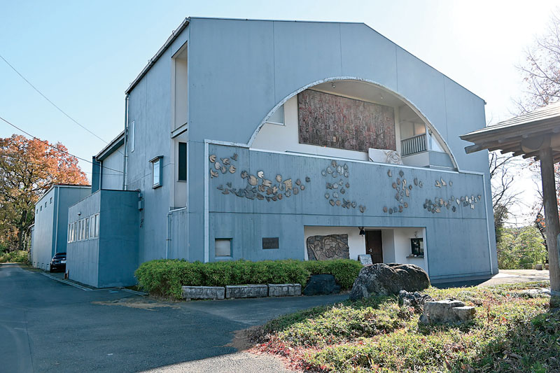 丸木美術館