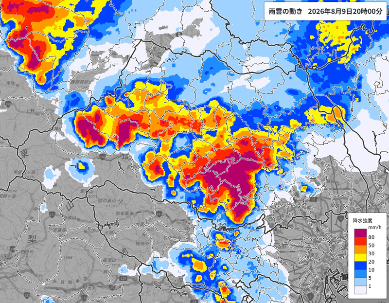 雨雲の位置＝9日午後8時発表、気象庁より