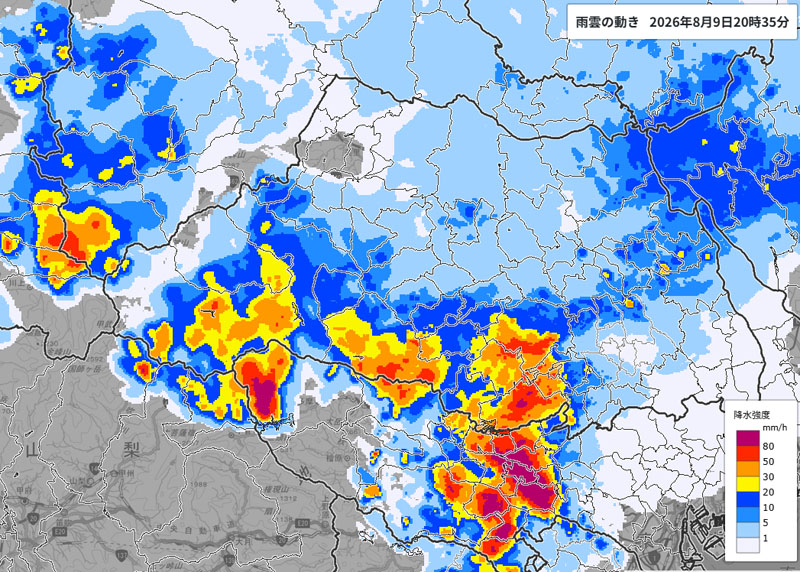 雨雲の位置＝9日午後8時35分発表、気象庁より
