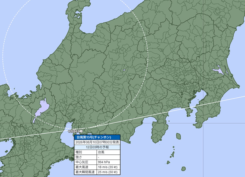 台風の位置、市町村表示。12日午前3時の勢力も＝10日午前6時発表、気象庁より
