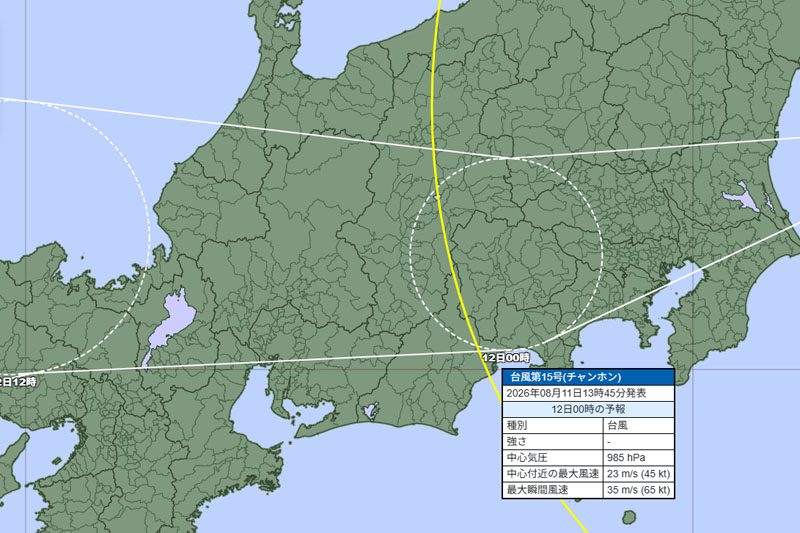 台風15号の12日午前0時の予報円に入った埼玉県の市町村＝11日午後1時発表、気象庁より