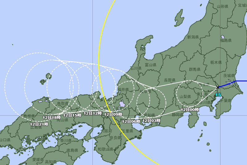 台風15号の予報円推移。3時間ごとの位置 ＝11日午後10時発表、気象庁より