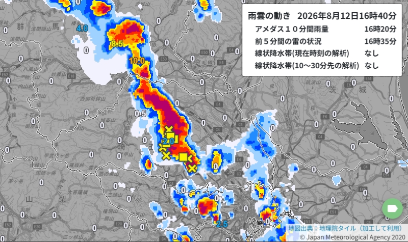 12日午後4時35分現在雨雲の動き（気象庁HPより）