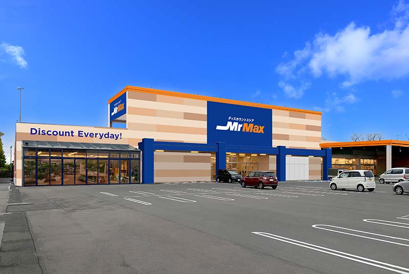 MrMaxフォルテ本庄店