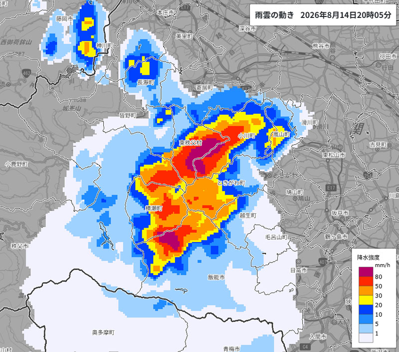 雨雲の位置＝14日午後8時5分、気象庁より