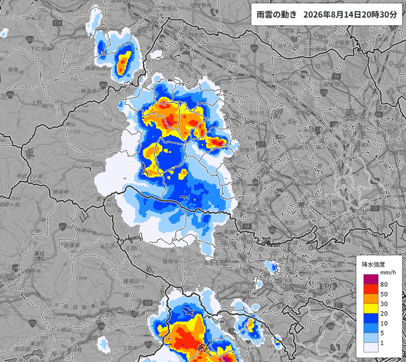 雨雲の位置＝14日午後8時半、気象庁より