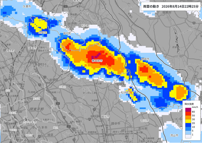 雨雲の位置。南東部など拡大＝14日午後10時25分、気象庁より