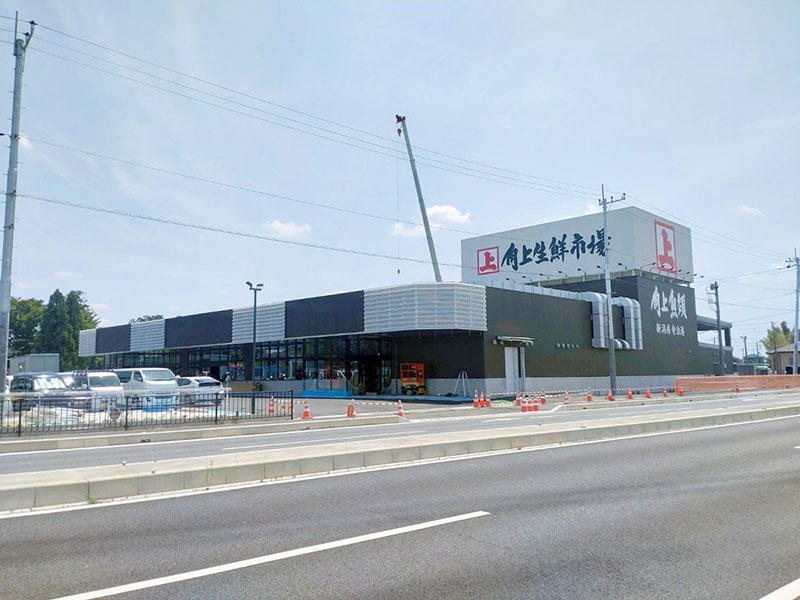鶴ヶ島に角上魚類鶴ヶ島店を開店へ(角上魚類ホールディングス提供)