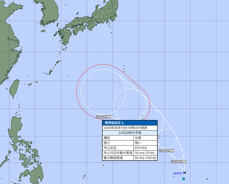 24日午前9時の台風の勢力＝19日午前9時発表、気象庁より